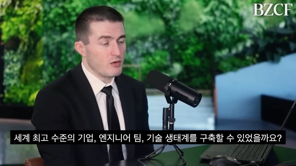 BZCF 비즈까페 - 중국을 객관적으로 보자 (엔비디아 젠슨황) [QQXCPn-XfOY - 990x557 - 0m18s].jpeg