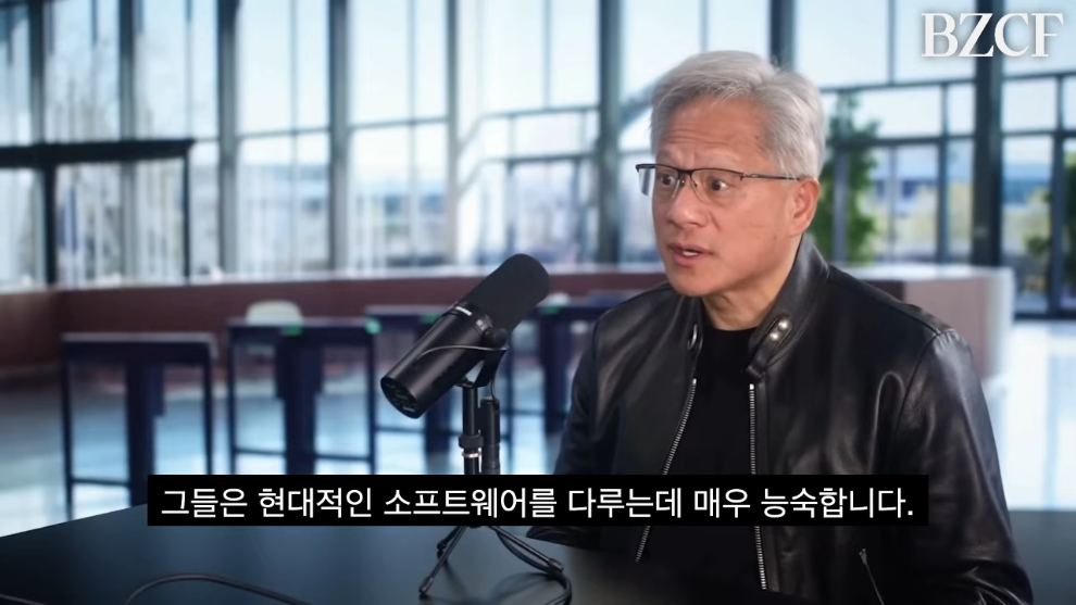 BZCF 비즈까페 - 중국을 객관적으로 보자 (엔비디아 젠슨황) [QQXCPn-XfOY - 990x557 - 1m05s].jpeg.png