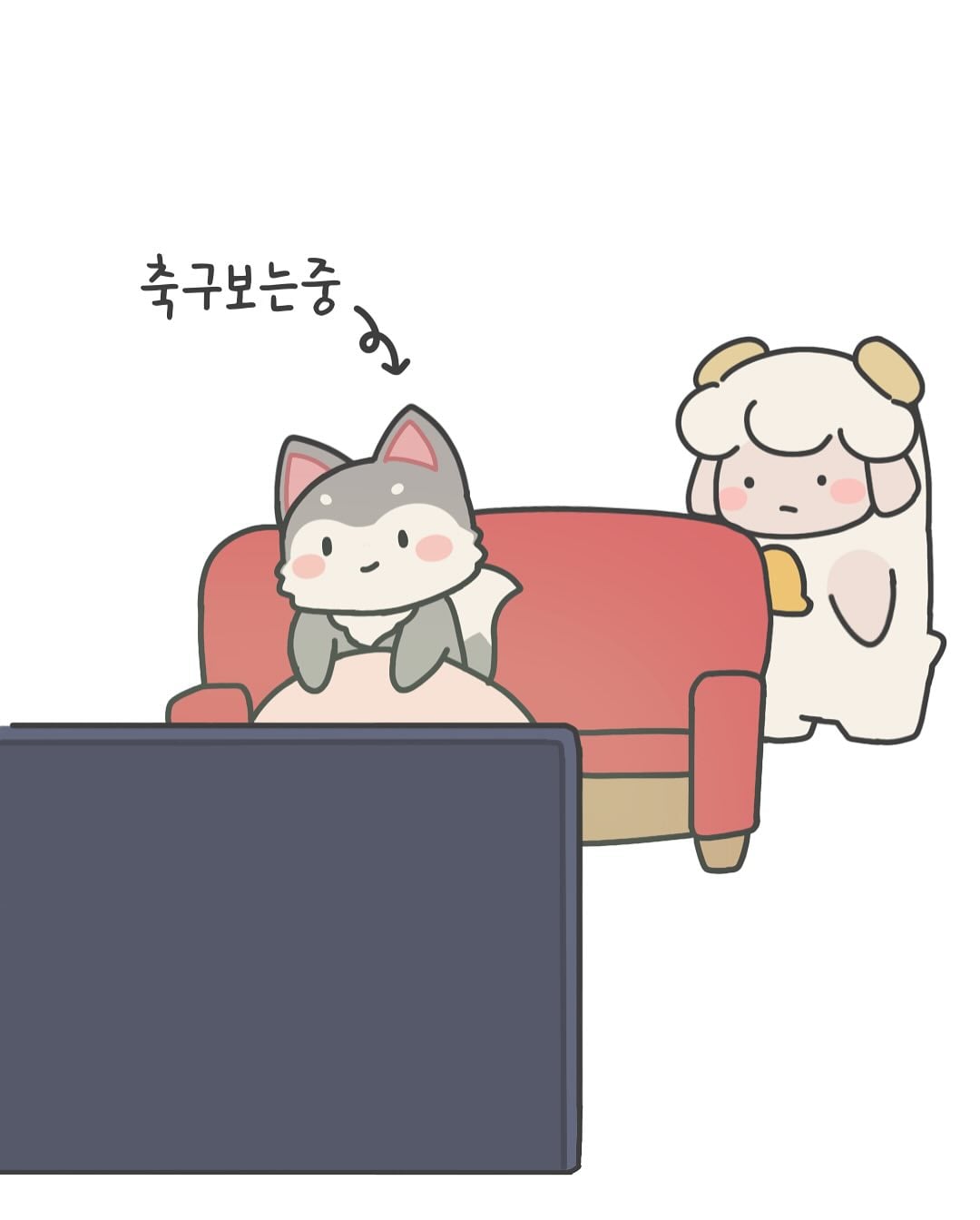 camitoon gosa4.jpg