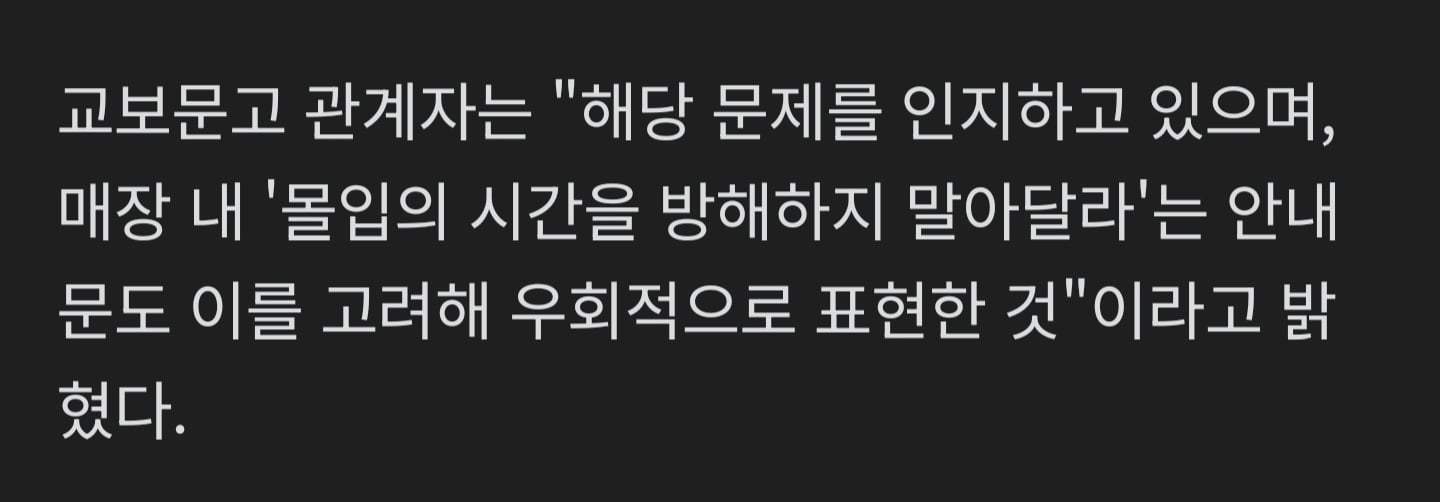 Screenshot_20260405_084525_NAVER.jpg