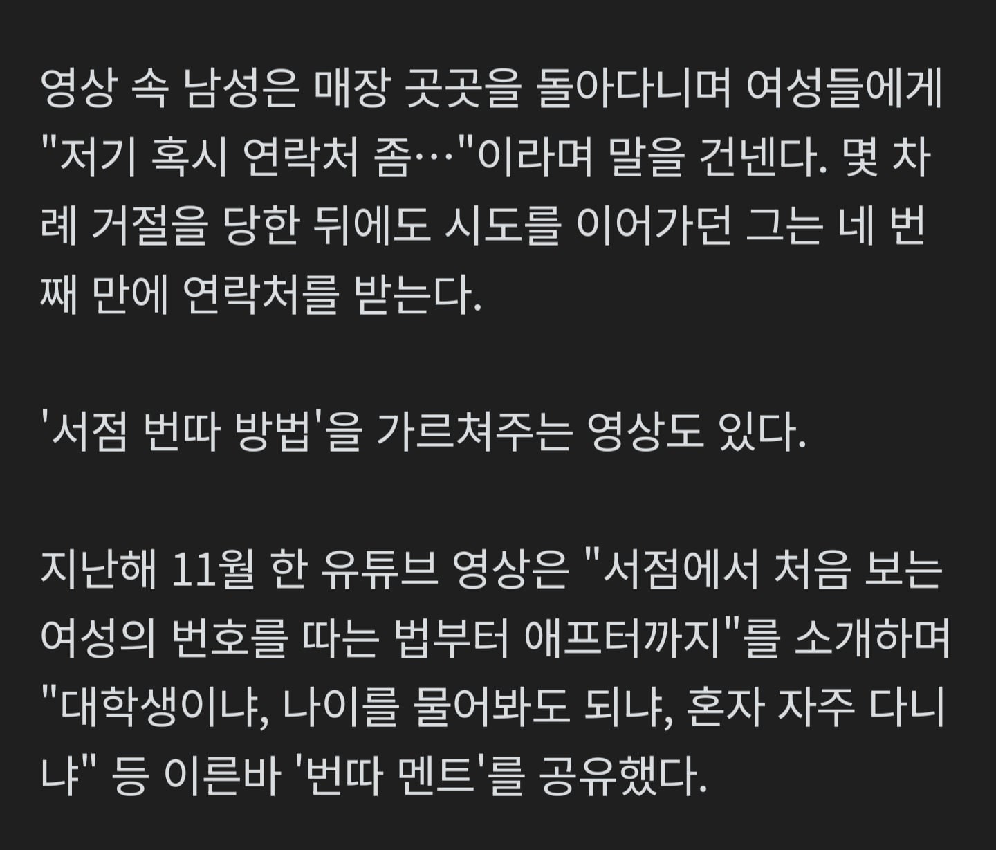 Screenshot_20260405_084452_NAVER.jpg