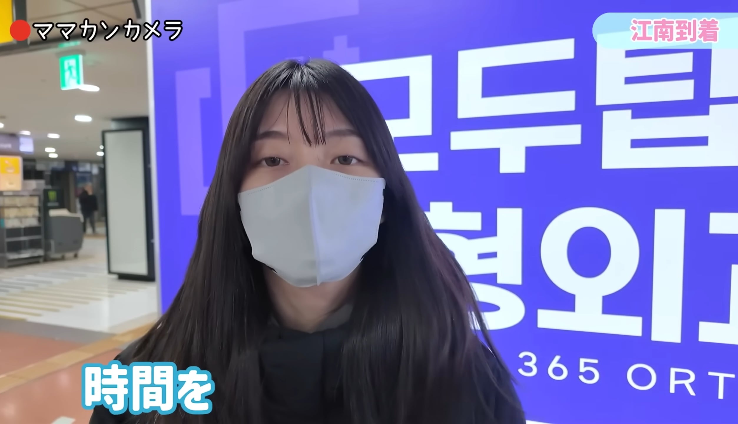 Screenshot_20260405_023955_YouTube.jpg