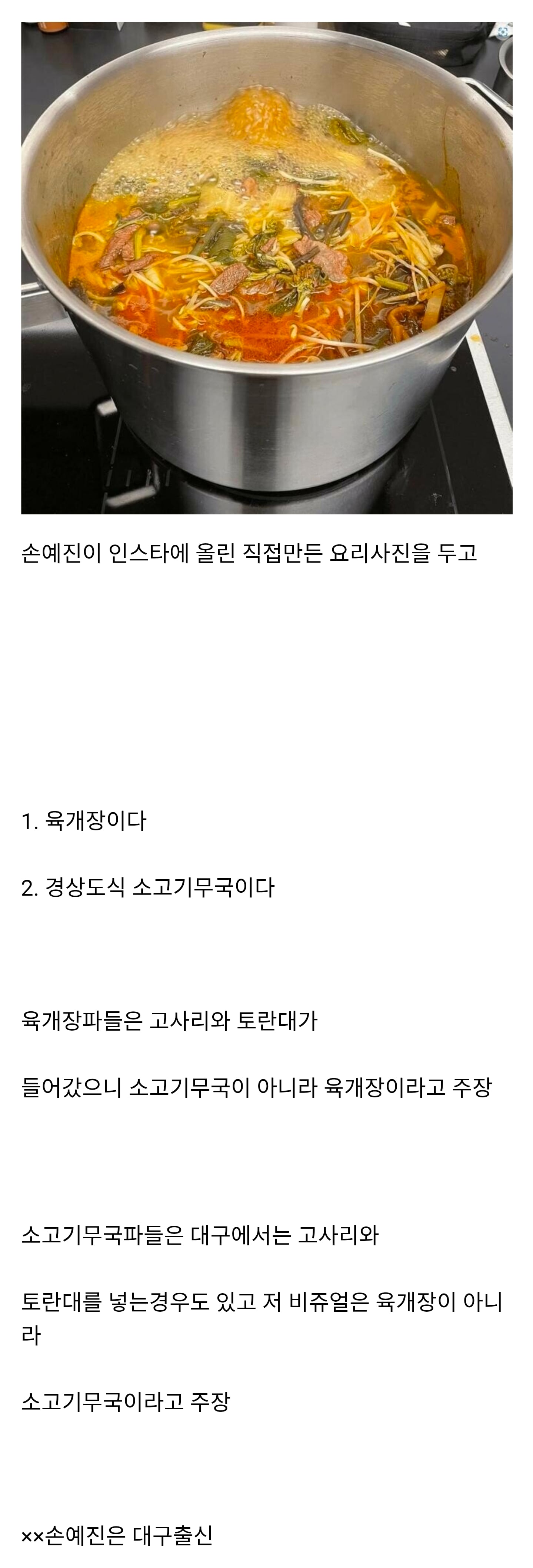 Screenshot_20260405_091036_Chrome.jpg