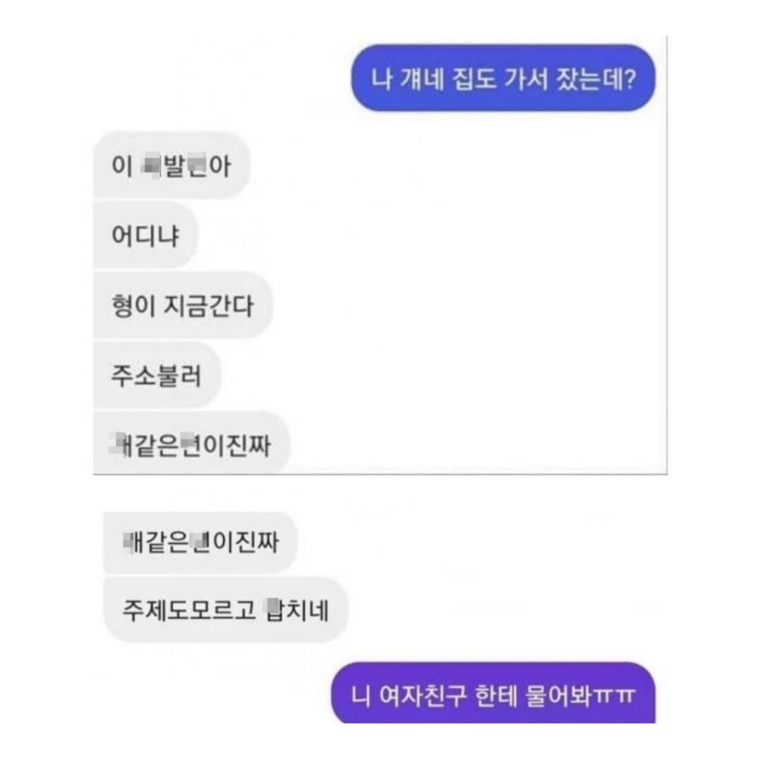 JPEG 이미지.jpeg