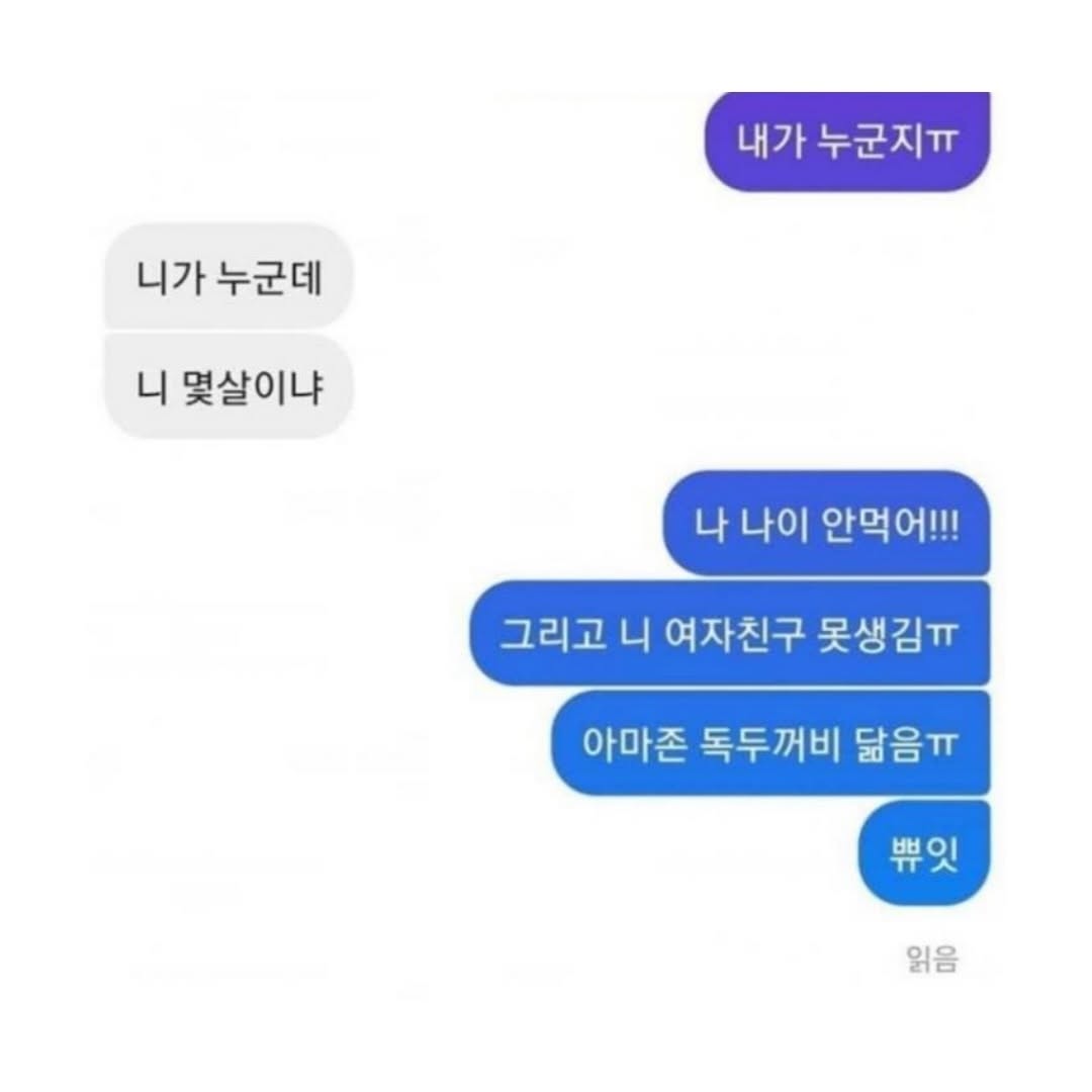 JPEG 이미지.jpeg