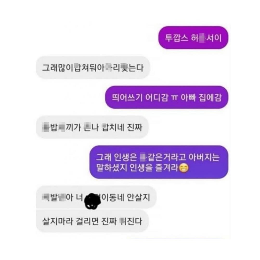 JPEG 이미지.jpeg