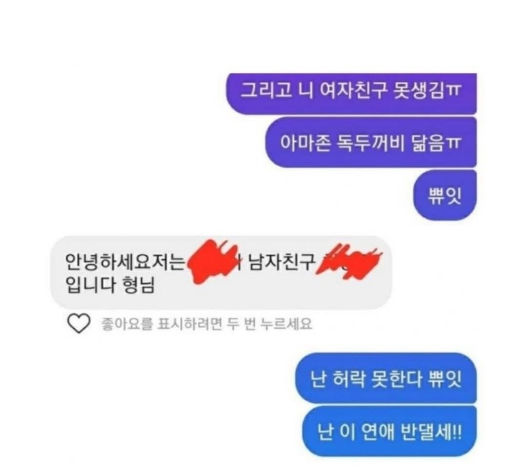 JPEG 이미지.jpeg