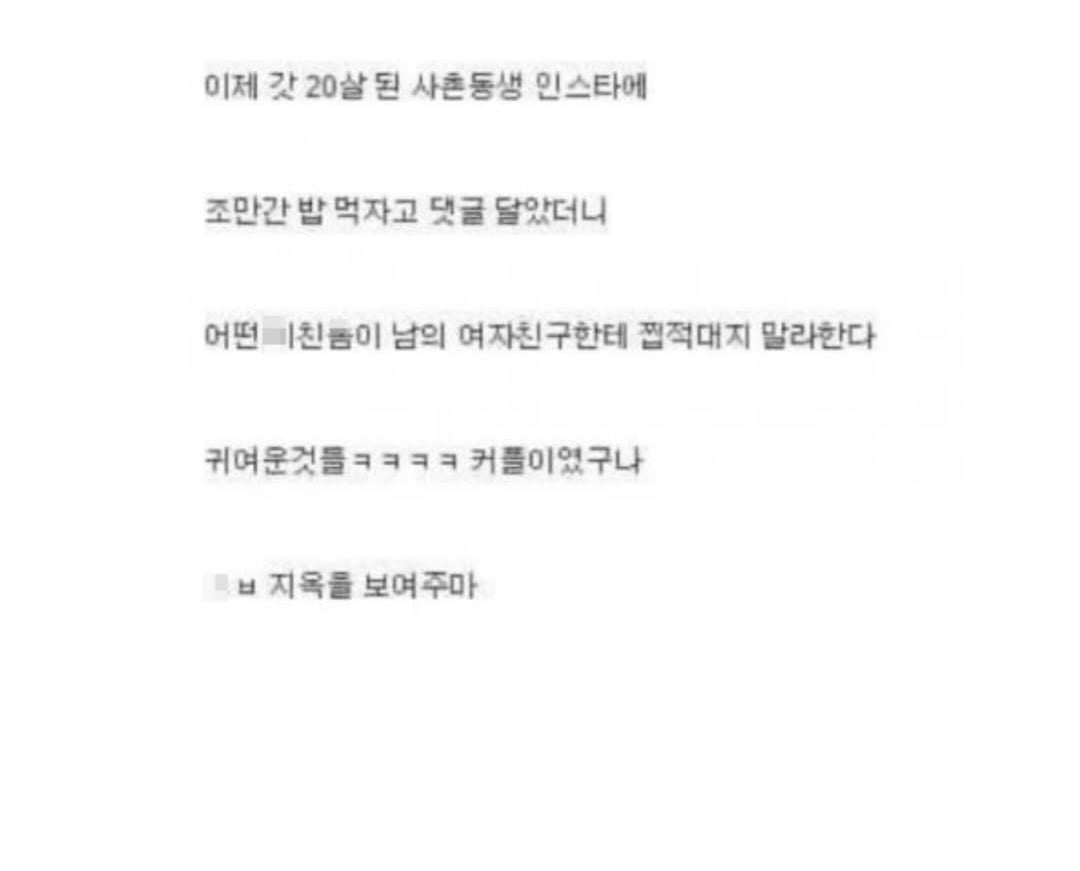 JPEG 이미지.jpeg