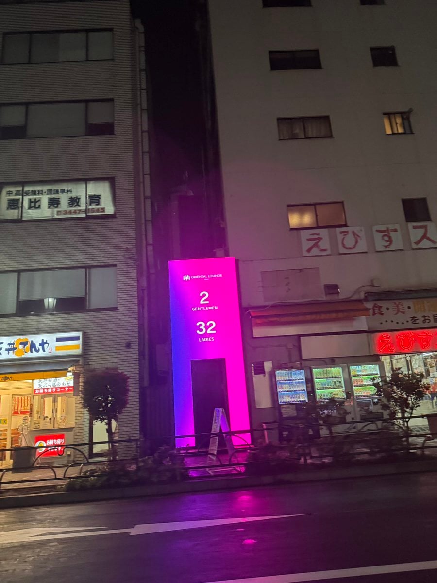 1775320430225.jpg