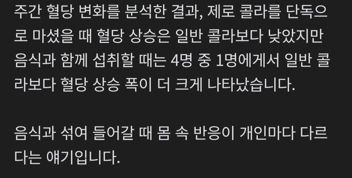 Screenshot_20260405_085619_NAVER.jpg