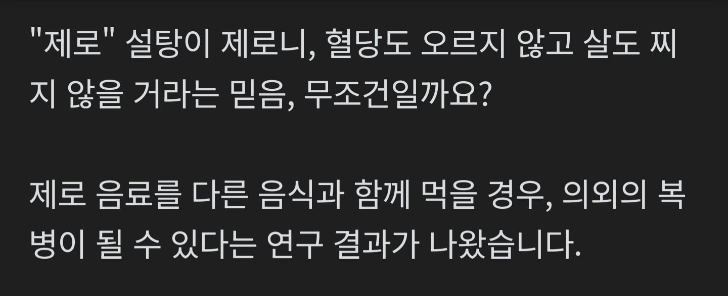 Screenshot_20260405_085615_NAVER.jpg