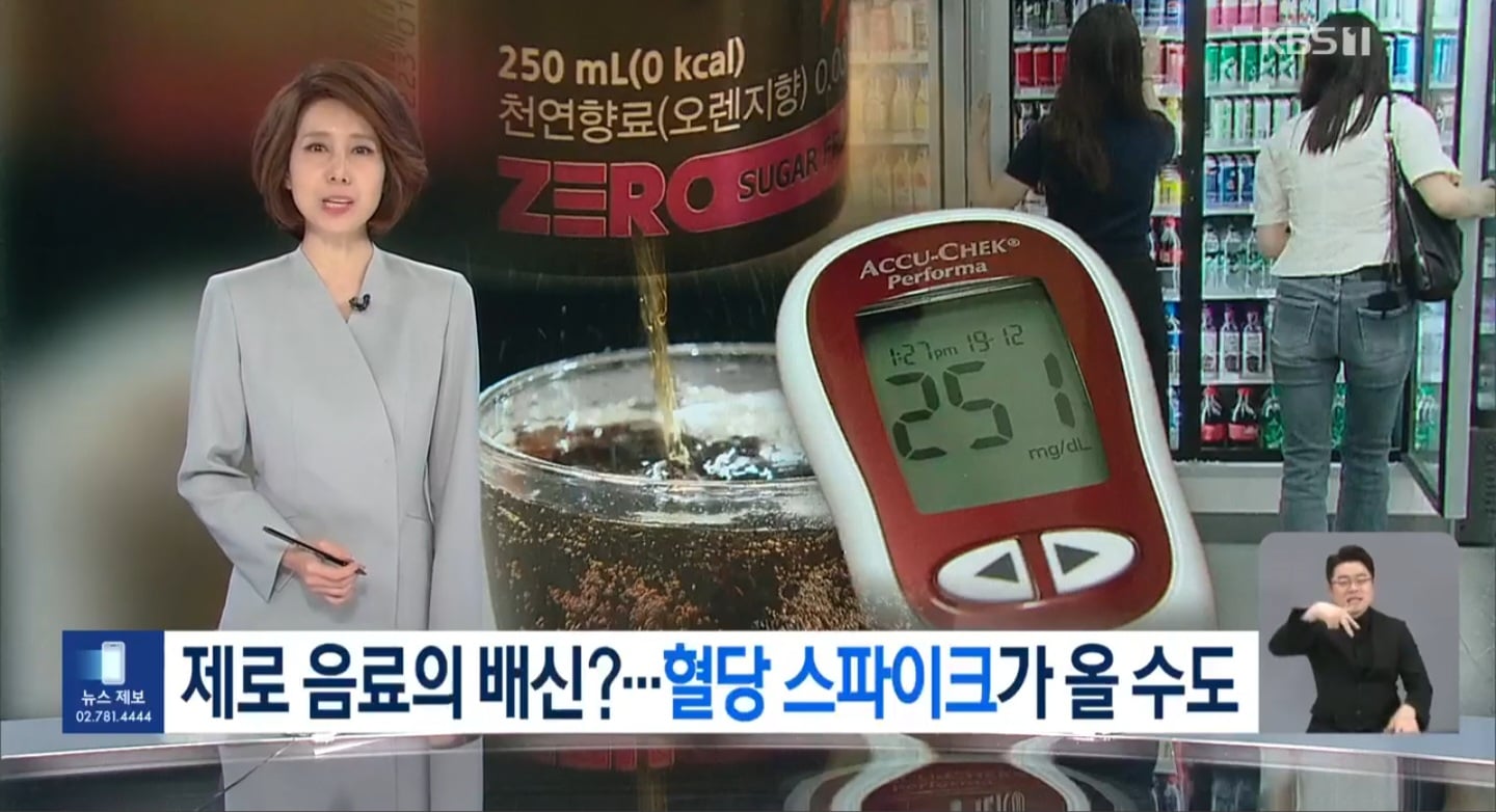 Screenshot_20260405_085410_NAVER.jpg