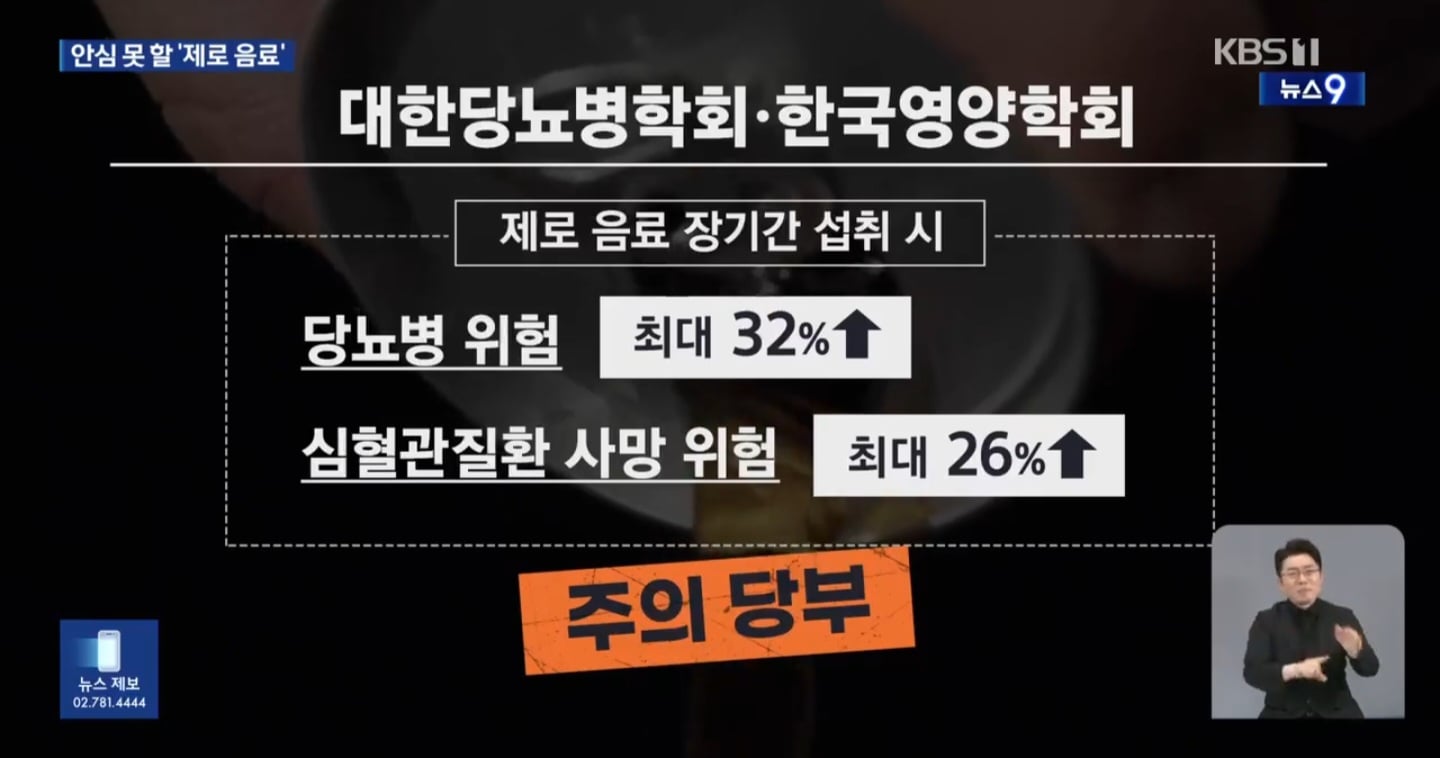 Screenshot_20260405_085457_NAVER.jpg
