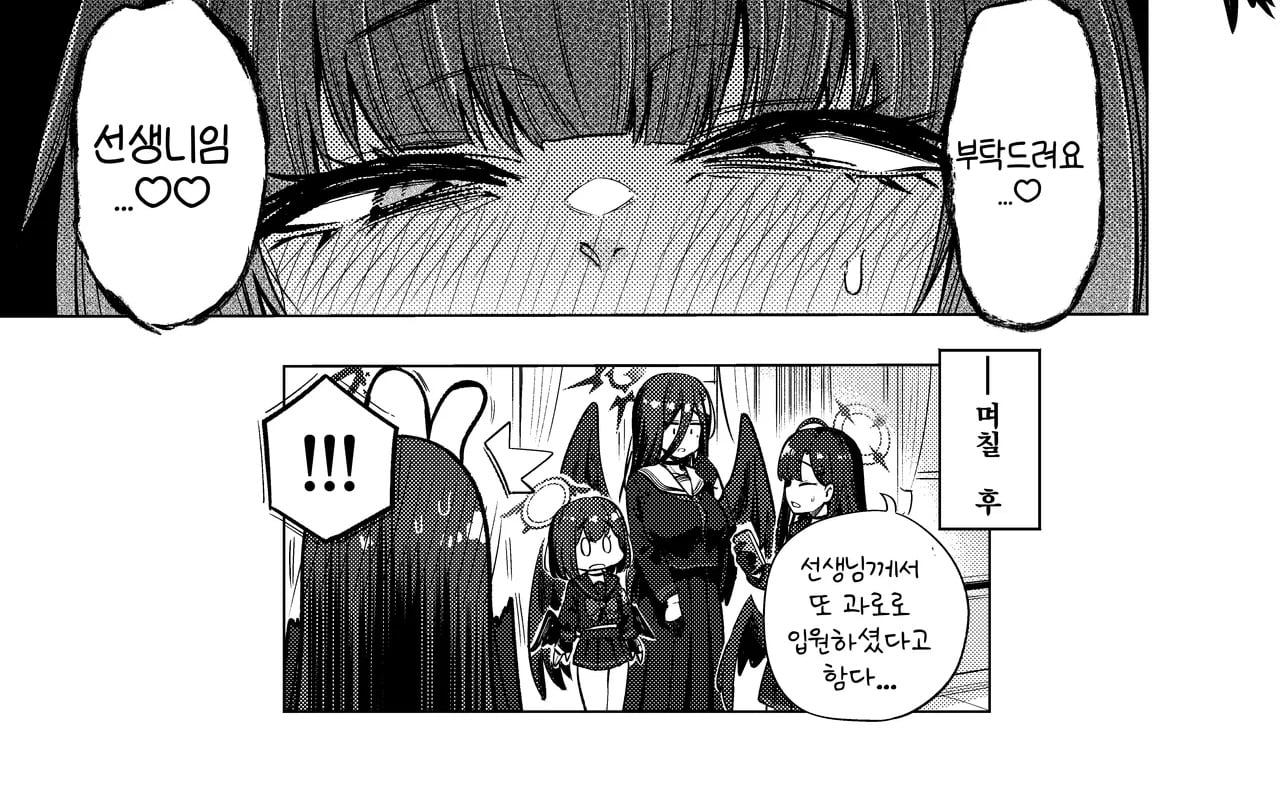 ㅊㄹㄱ-006.jpg