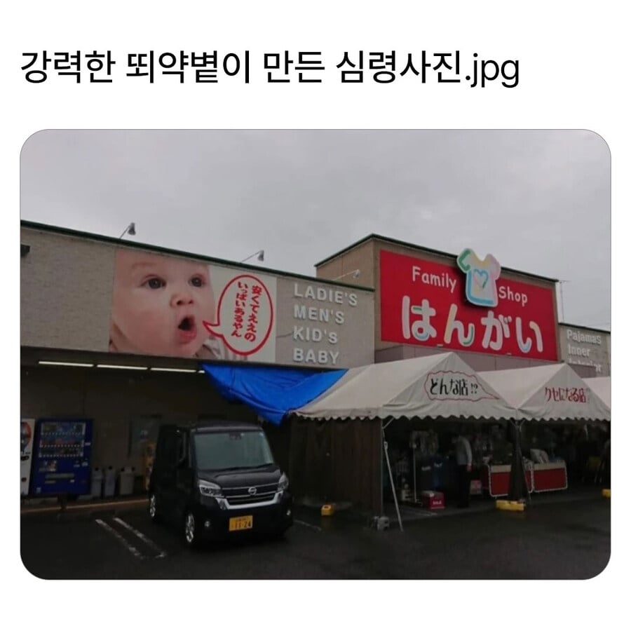 IMG_0752.jpeg