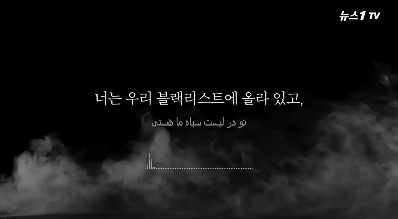 IMG_9110.webp