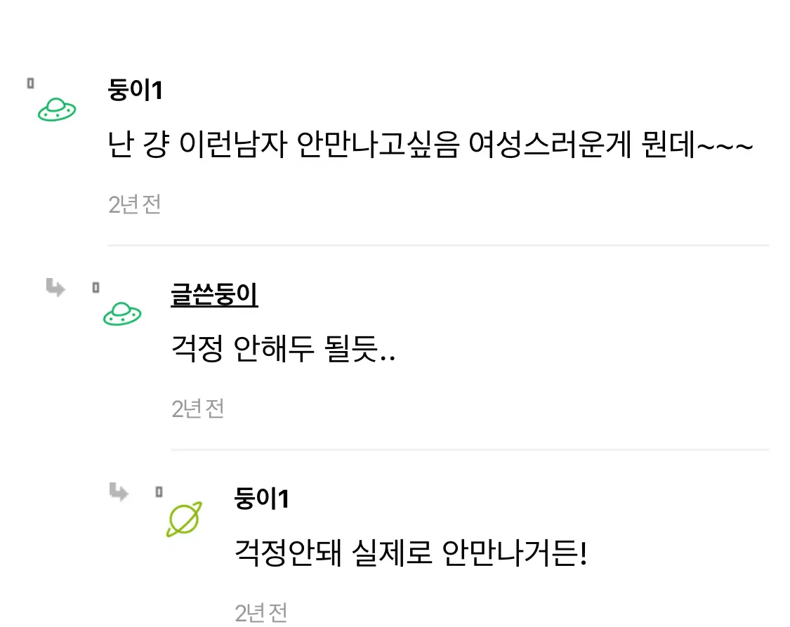 image (45).png