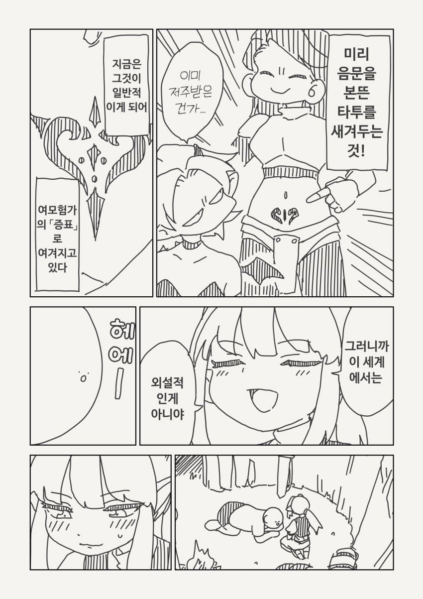 18.jpg