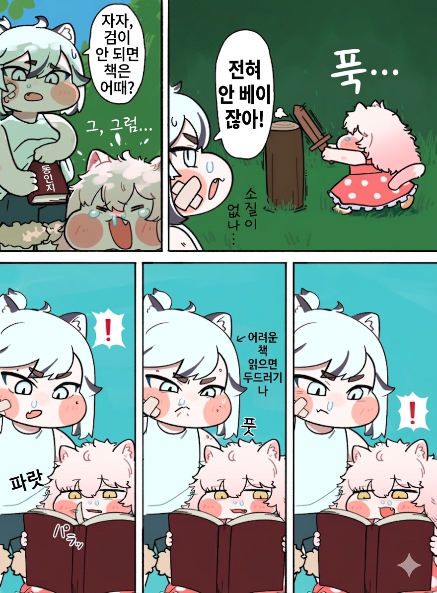 3.png