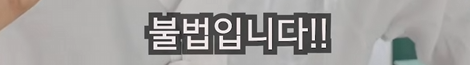 20260405205559.png