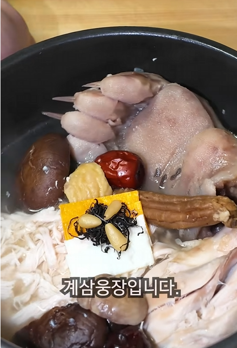 20260405205808.png