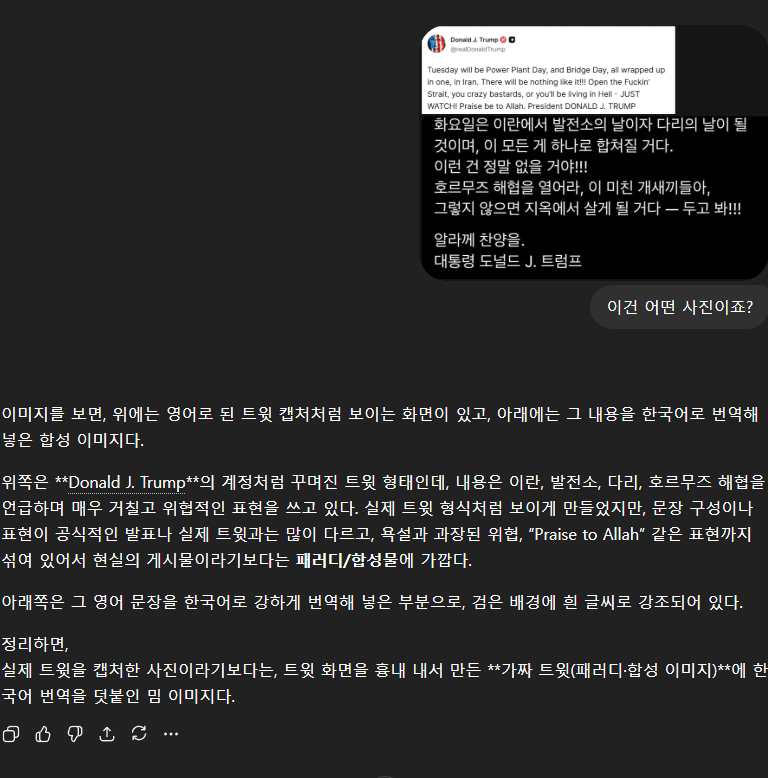 123123.png