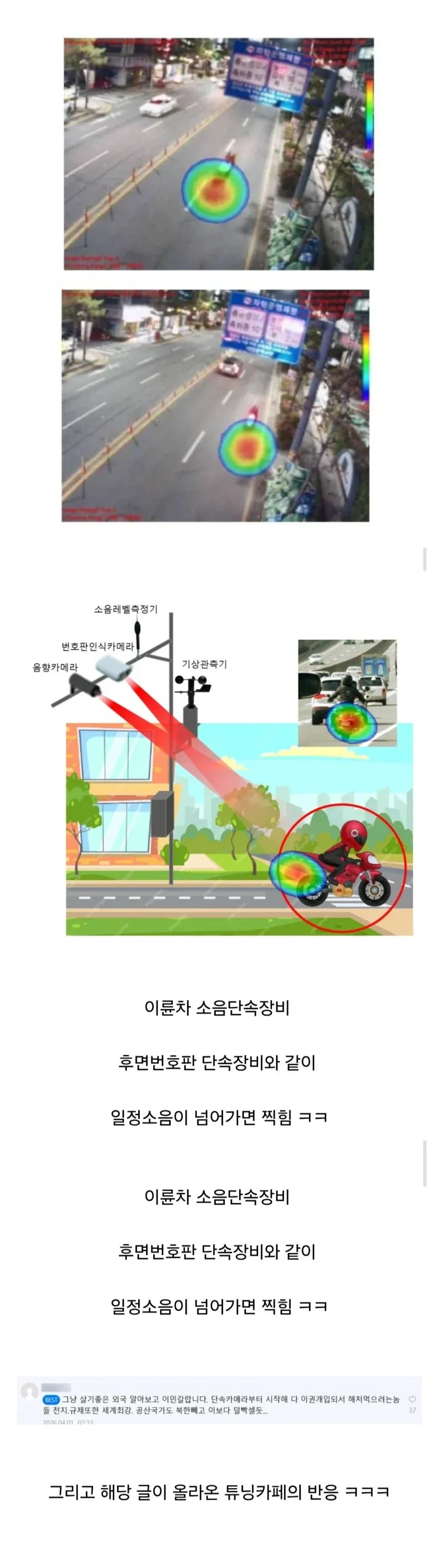 1.webp