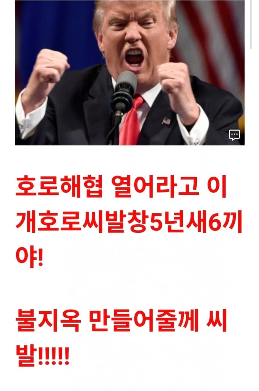 Screenshot_20260405_234349_Samsung Internet.jpg