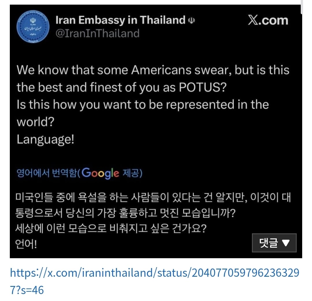 Screenshot_20260405_234217_Samsung Internet.jpg