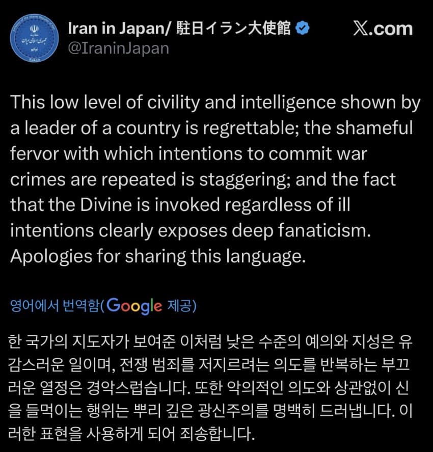 1775396190.jpg