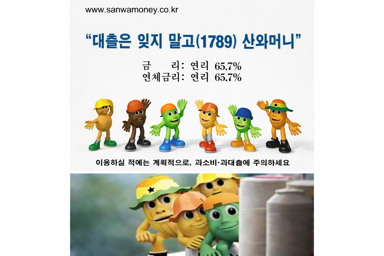 file_00000000f9e47206acaf957be77e9691.png