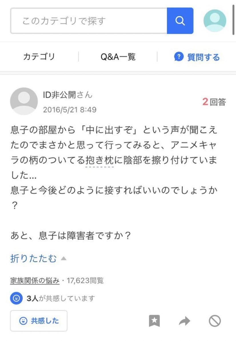 comic_new6-20260405-224823-000-resize.jpg