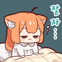 우메와 모모 콘 1000057641