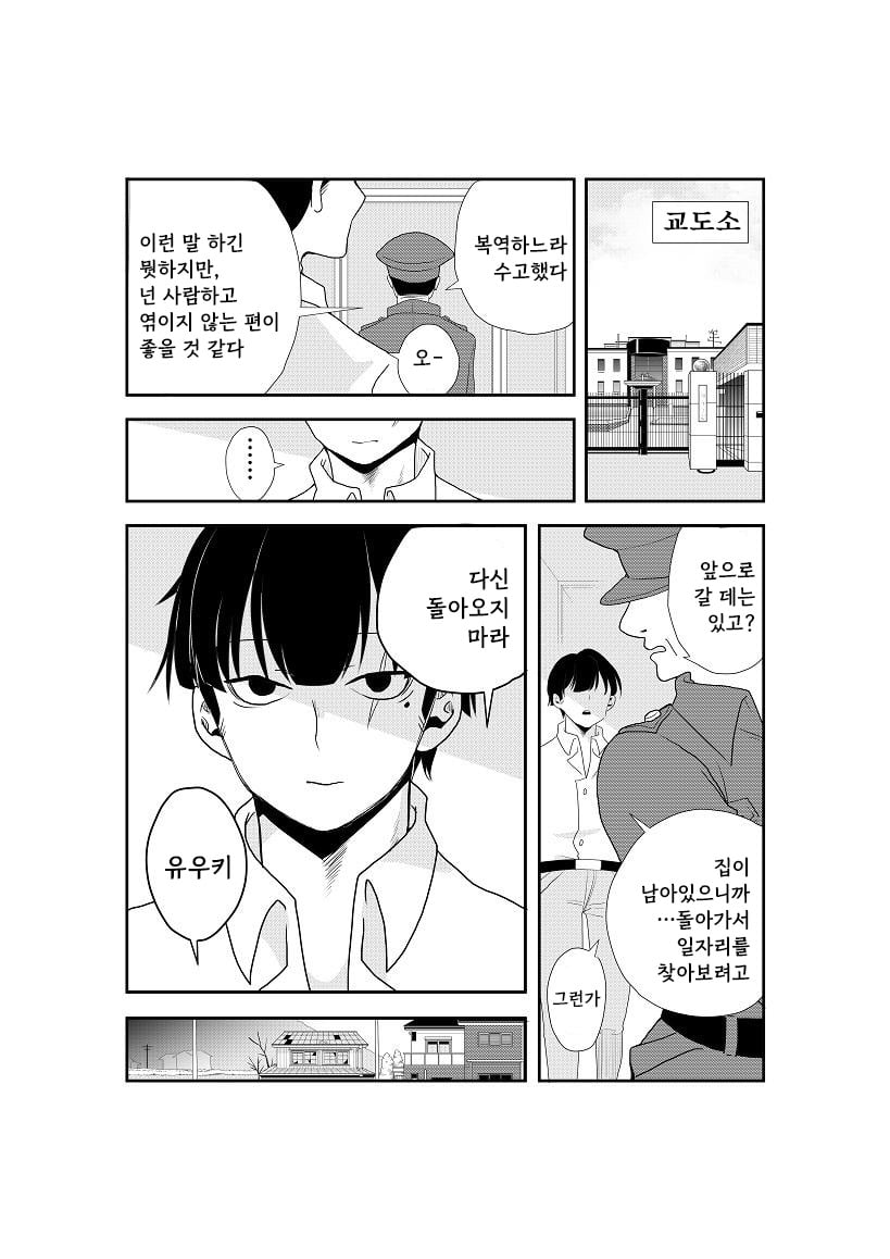 02.jpg