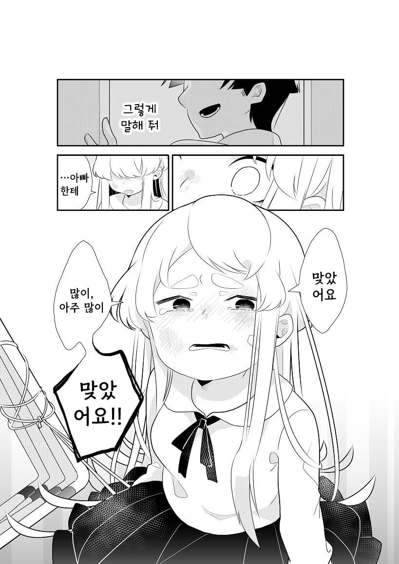 41.jpg