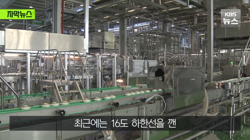 KBS News - [자막뉴스] 요즘엔 술집 대신 카페 가요, 뚝 떨어진 매출에 내놓은 카드 KBS 2026.04.05. [0mwWuK3SCLc - .jpeg.png