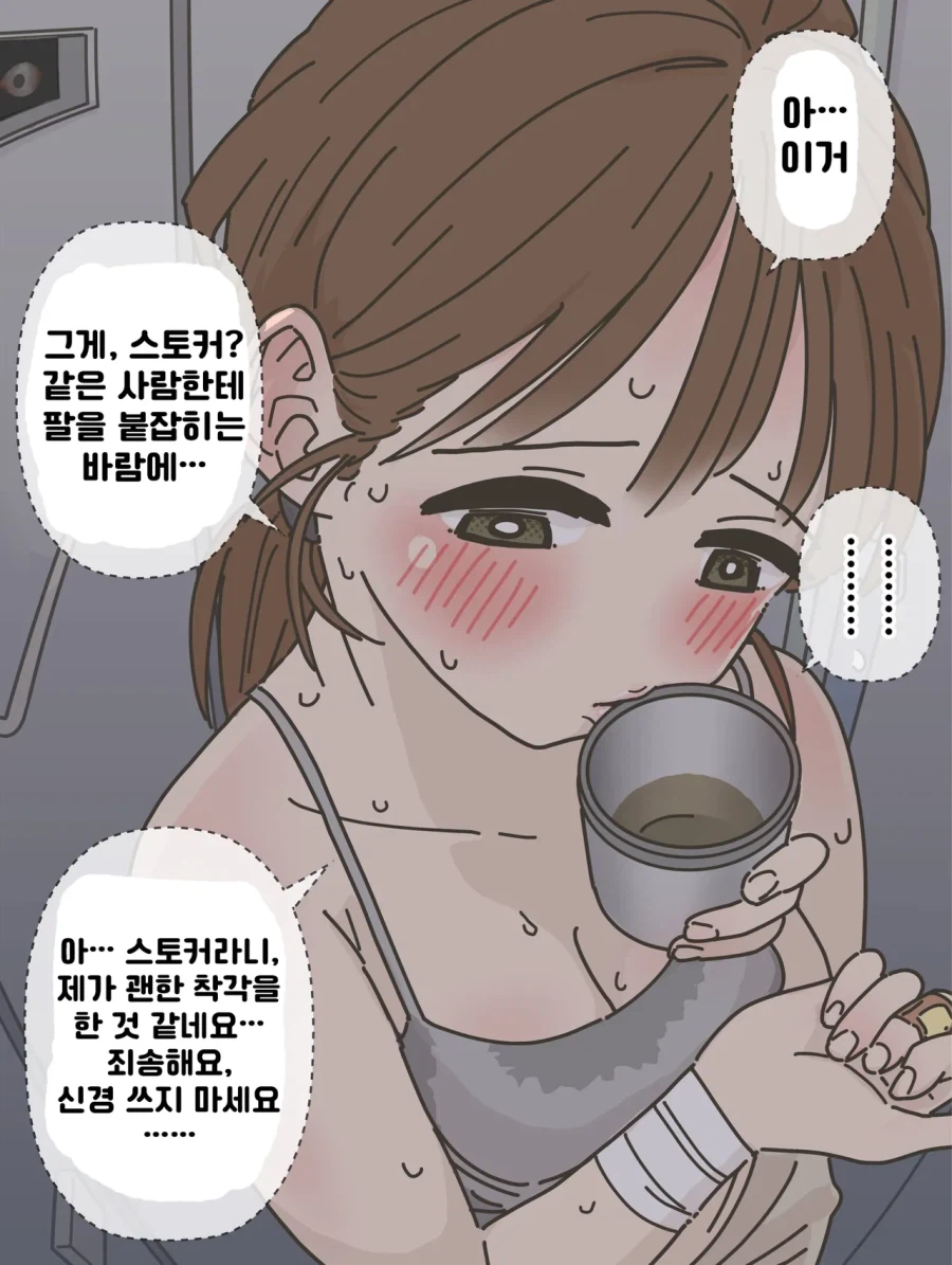 11.webp
