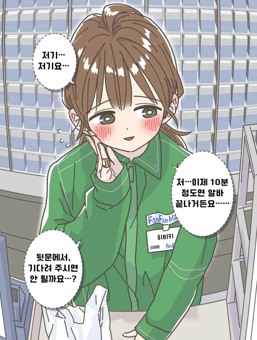 2.webp