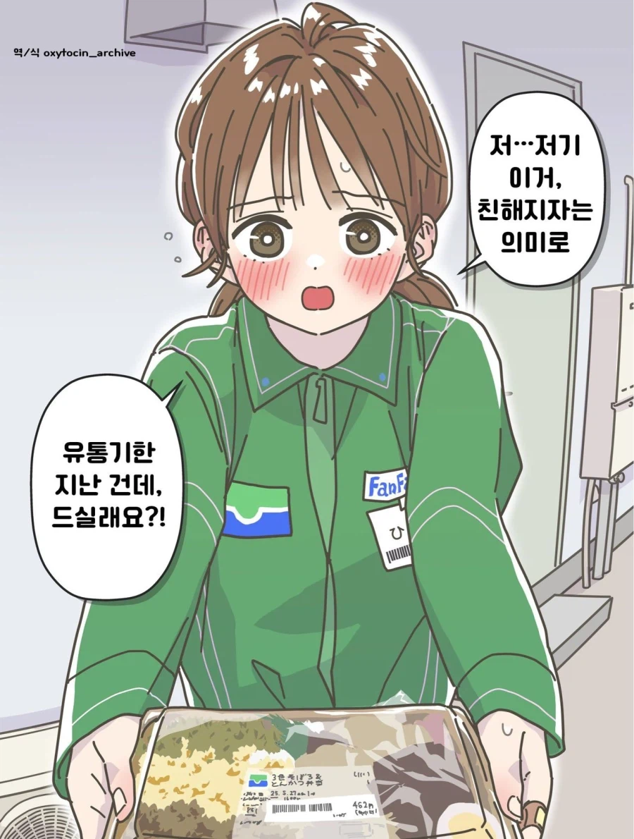 3.webp
