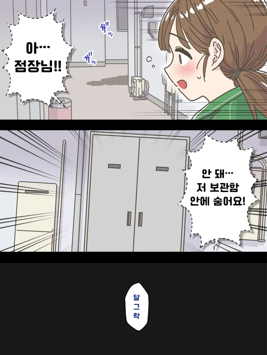 7.webp