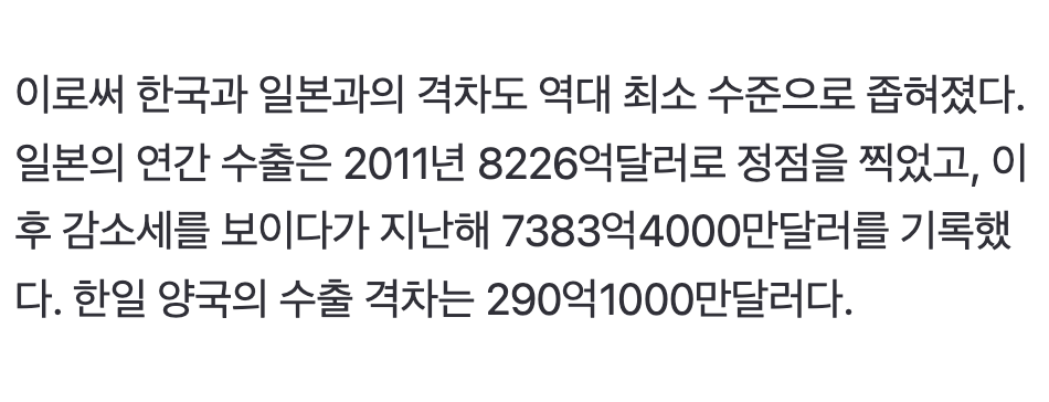 Screenshot 2026-04-06 at 5.44.12 AM.png