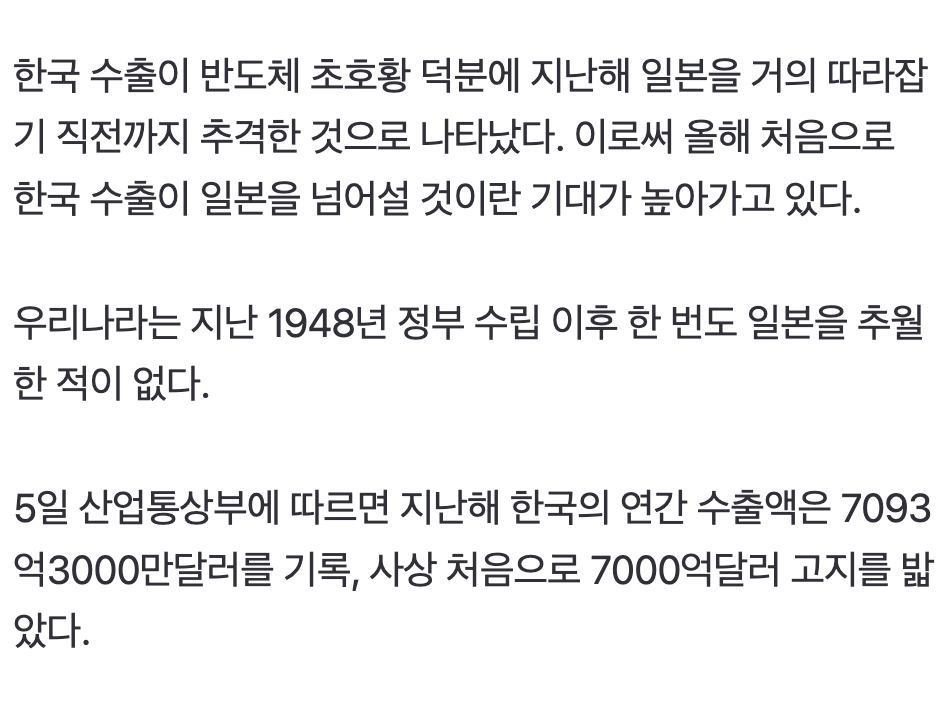 Screenshot 2026-04-06 at 5.43.41 AM.png