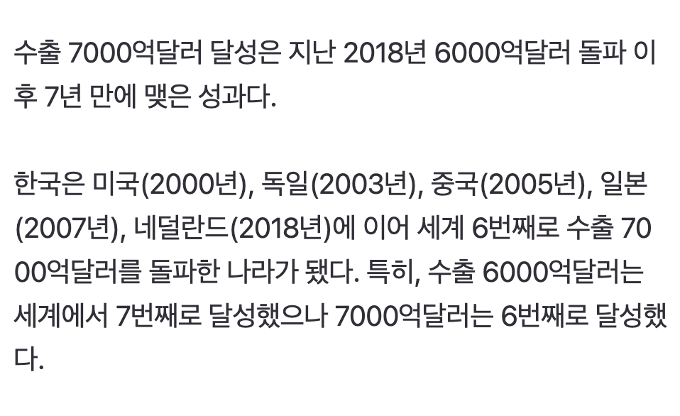 Screenshot 2026-04-06 at 5.43.58 AM.png
