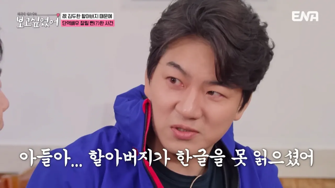 IMG_6811.webp