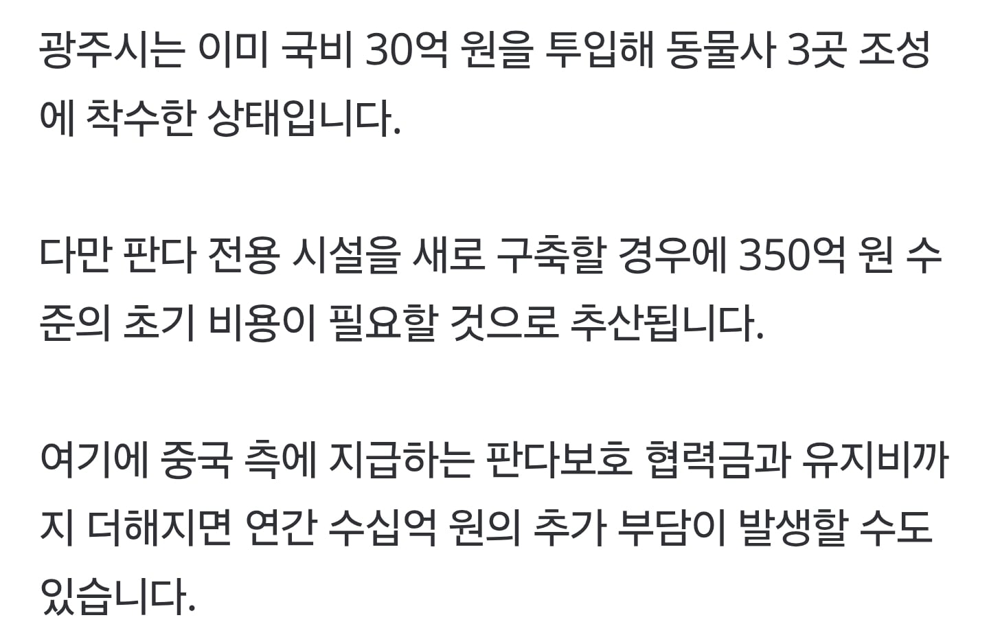 Screenshot_20260406_070622_Samsung Internet.jpg