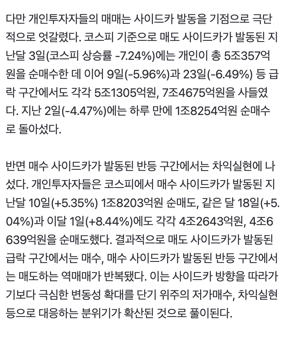 Screenshot 2026-04-06 at 4.38.33 AM.png