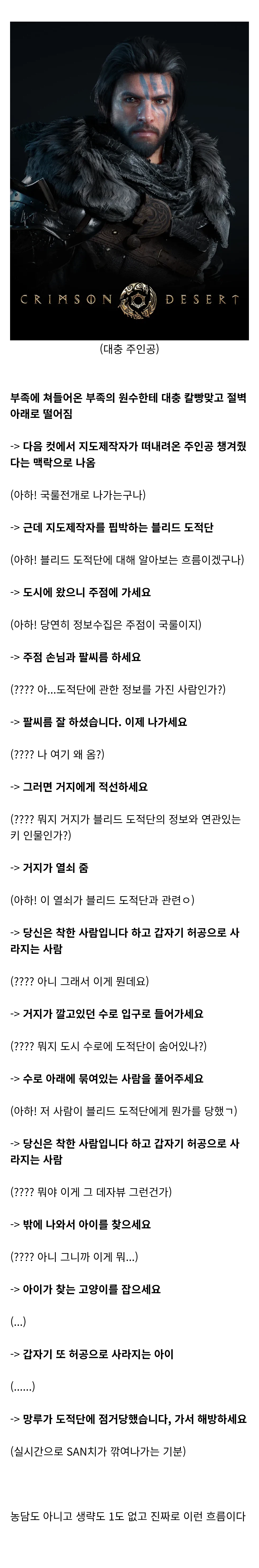 chrome_screenshot_2026. 4. 6. 오전 9시 2분 29초 GMT+09_00.png