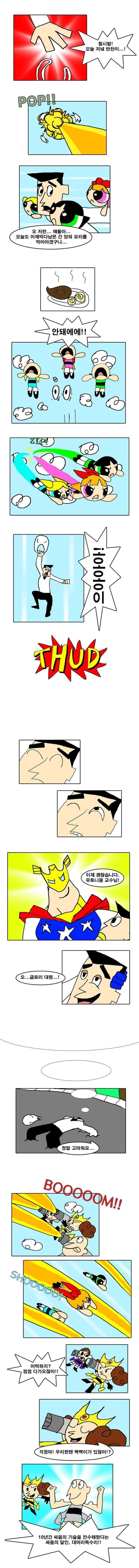 8.jpg