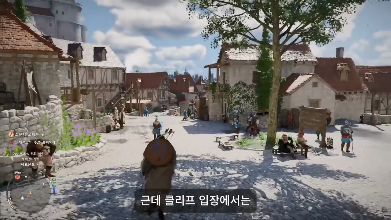 나는 왜 재밌지. 몰입하면 이해되는 #붉은사막 스토리 설명회 1편.mp4_20260406_123820.075.jpg