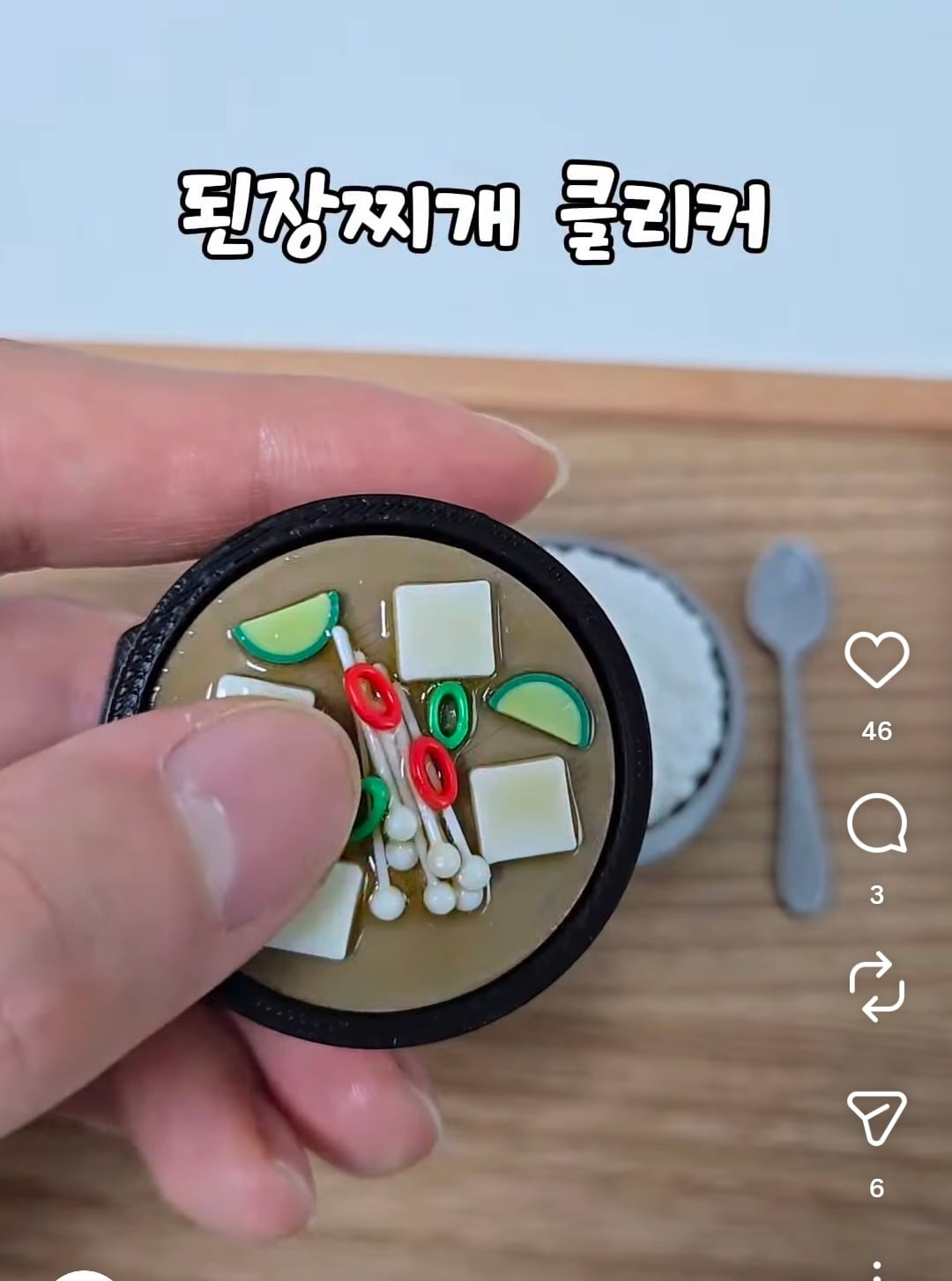 1775448527525.jpg